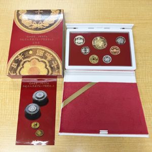 幻の金貨メモリアルの値段と価格推移は？｜11件の売買データから幻の
