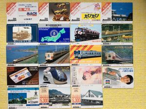 国鉄 オレンジカードの値段と価格推移は？｜499件の売買データから国鉄
