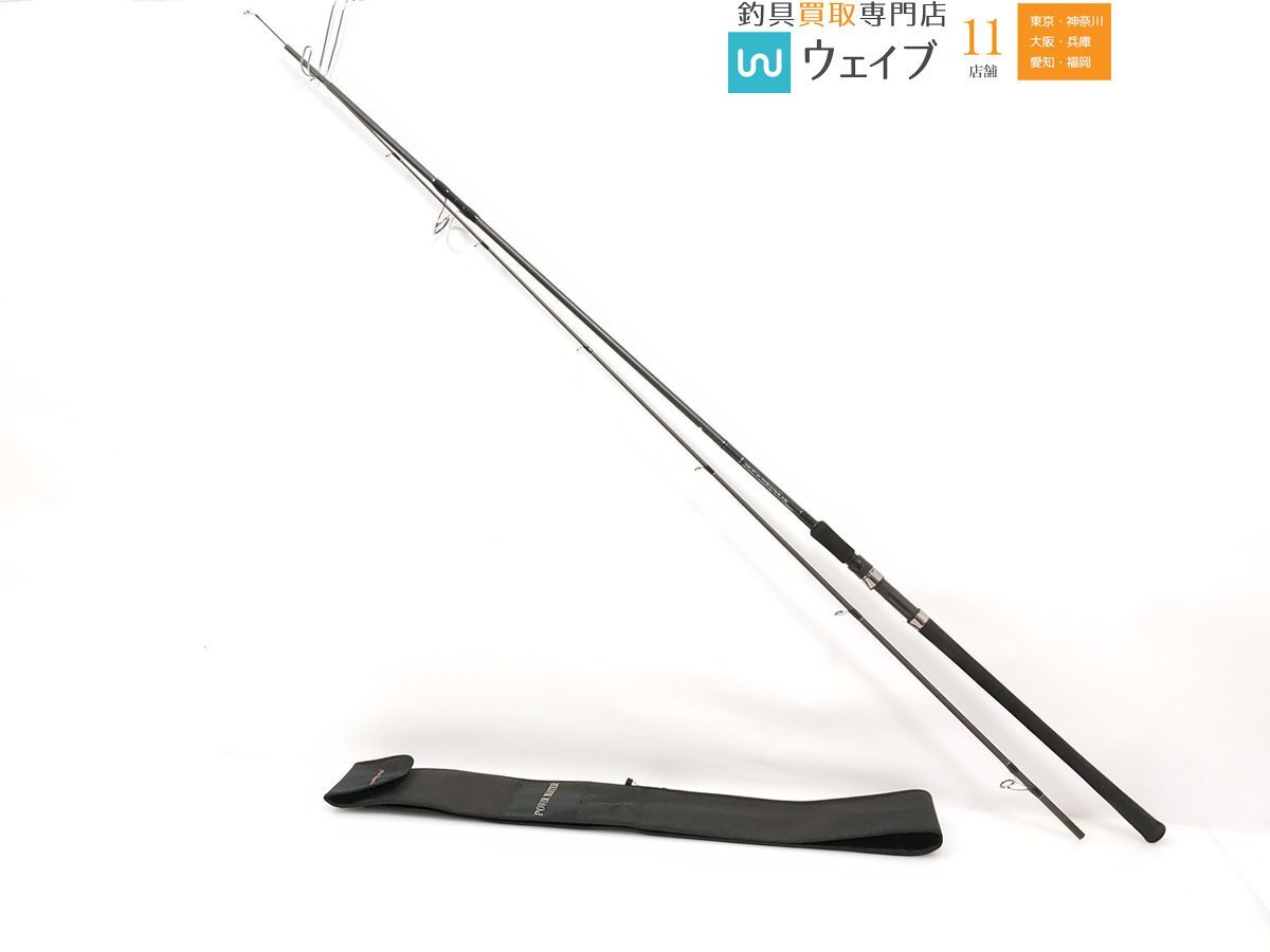 テンリュウ パワーマスターの値段と価格推移は？｜3件の売買データから