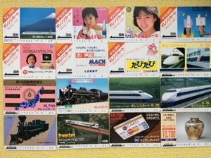 オレンジカード1000円✖️11枚 500円✖️10枚 国鉄 オレンジカードの値段と価格推移は？｜499件の売買データから国鉄