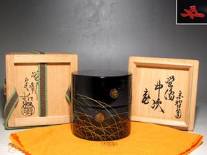 中村宗哲 花押の値段と価格推移は？｜5件の売買データから中村宗哲