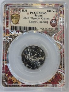 2020年東京オリンピック・パラリンピック競技大会記念 純金の中古価格