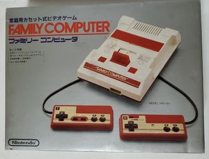 初代ファミコンの値段と価格推移は？｜39件の売買データから初代
