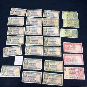 香港 10ドル 紙幣の値段と価格推移は？｜17件の売買データから香港 10