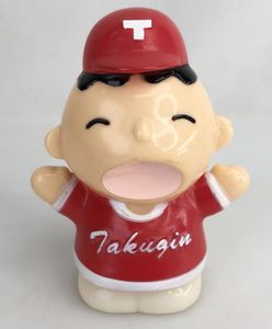 たくぎんのYahoo!オークション(旧ヤフオク!)の相場・価格を見る｜Yahoo