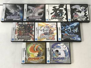 ポケモン ホワイト2の値段と価格推移は？｜31件の売買データから