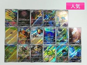 デカグースの値段と価格推移は？｜35件の売買データからデカグースの