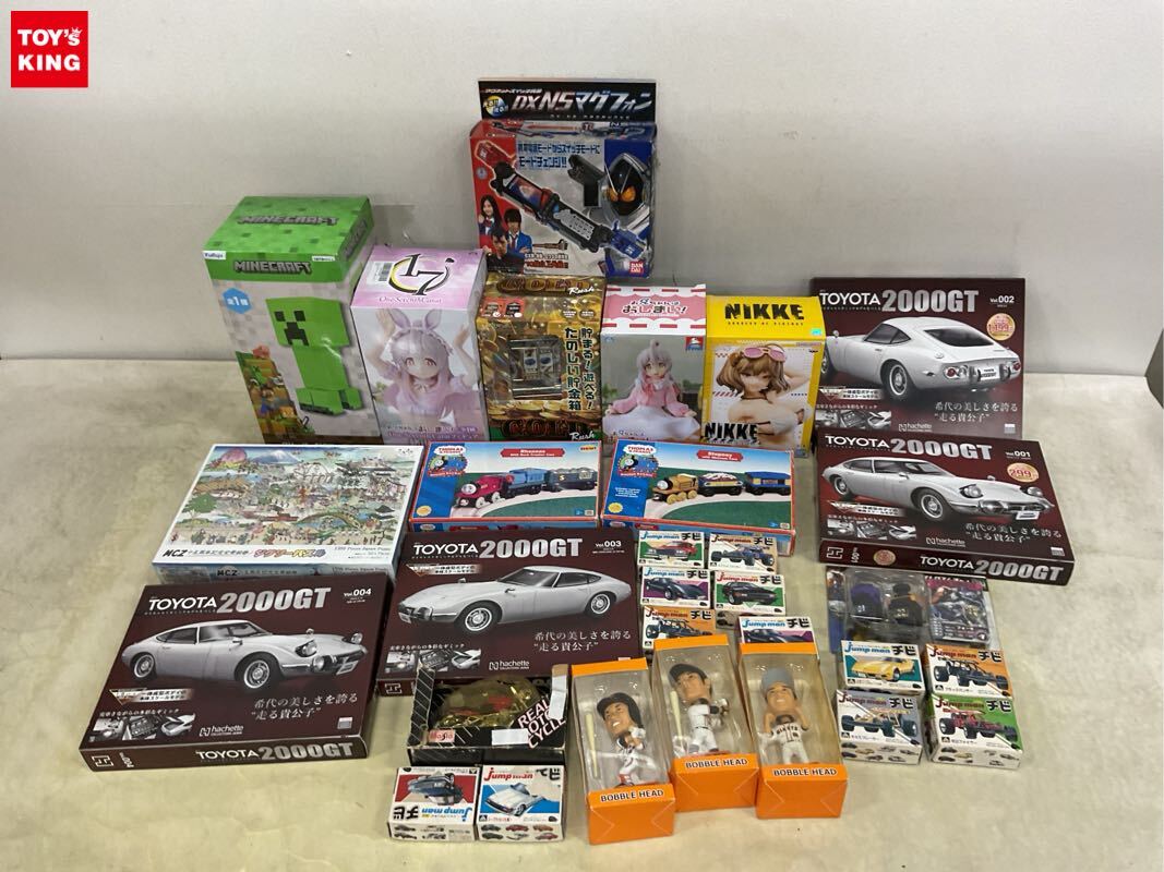 【14点セット限定・非売品多数！】お兄ちゃんはおしまい！グッズ　まとめ売り 14点セット限定・非売品多数！】お兄ちゃんはおしまい！グッズ まとめ