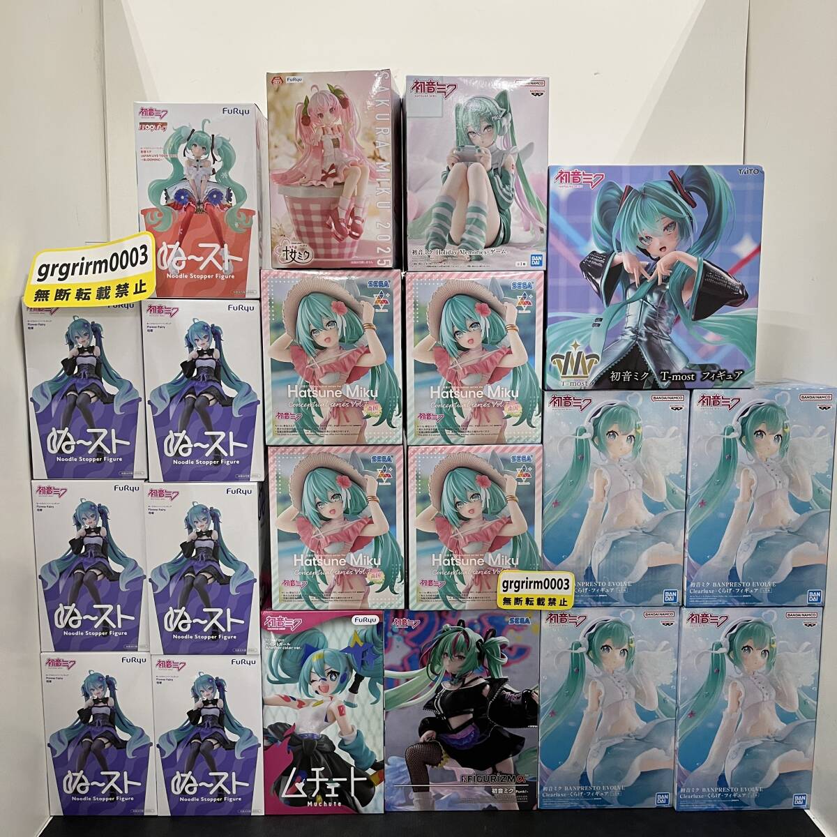 ぬースト フィギュア まとめ売り 9個 ぬーすとの値段と価格推移は？｜6件の売買データからぬーすとの価値が