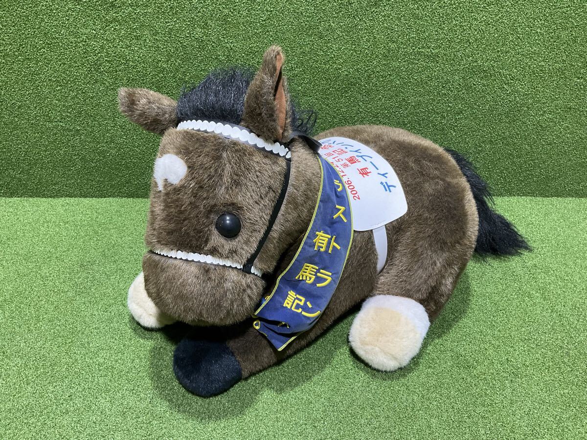 ディープインパクトぬいぐるみの値段と価格推移は？｜3件の売買データ