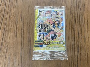 ストロングワールド カードの値段と価格推移は？｜24件の売買データ