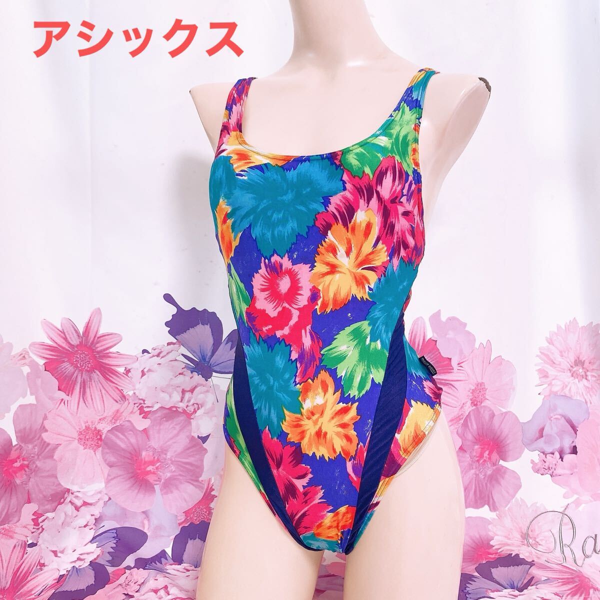 アシックス競泳水着の値段と価格推移は？｜49件の売買データから