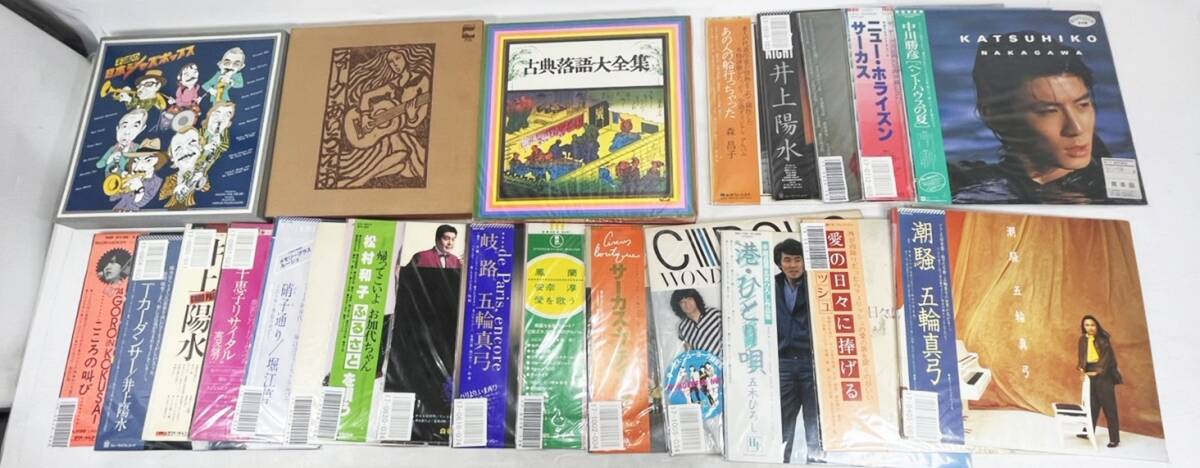中川 中川勝彦の値段と価格推移は？｜7件の売買データから中川 中川