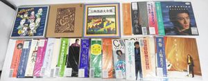 LP 落語のYahoo!オークション(旧ヤフオク!)の相場・価格を見る｜Yahoo
