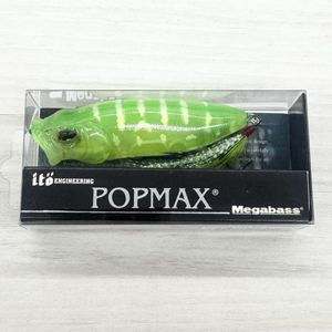 メガバス pop maxの値段と価格推移は？｜211件の売買データから