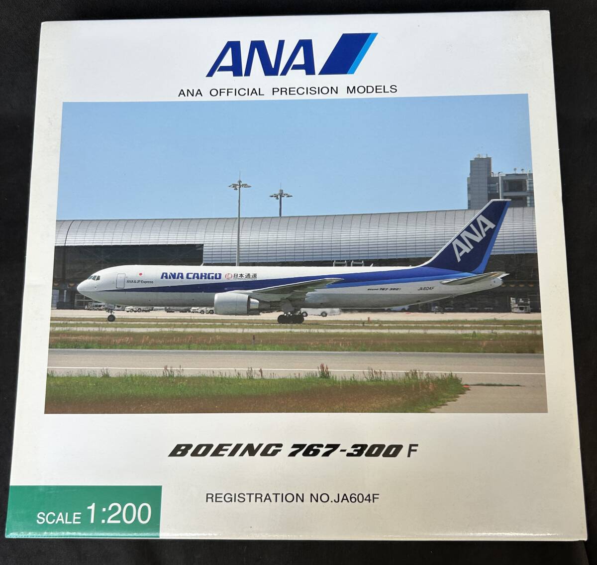 ボーイング767の値段と価格推移は？｜56件の売買データからボーイング