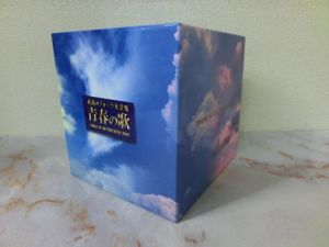永遠のフォーク大全集の値段と価格推移は？｜9件の売買データから永遠