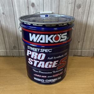 ワコーズ ペール缶の値段と価格推移は？｜24件の売買データから