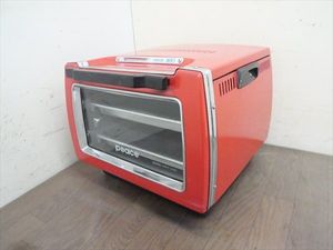 天火 オーブンの値段と価格推移は？｜9件の売買データから天火