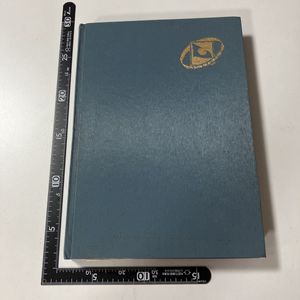 古い収入印紙の値段と価格推移は？｜3件の売買データから古い収入印紙