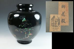 螺鈿細工 壺の値段と価格推移は？｜2件の売買データから螺鈿細工 壺の