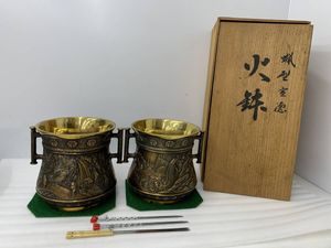 銅 鐘のYahoo!オークション(旧ヤフオク!)の相場・価格を見る｜Yahoo