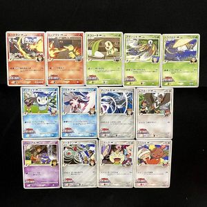 値下げ交渉可能　ポケカ　レア まとめ売り（2003年〜2009年古いカード） ポケモンカード 2009の値段と価格推移は？｜367件の売買データから