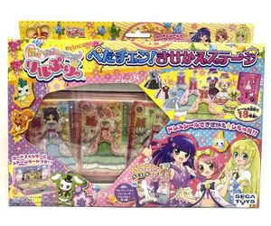 リルぷりっの値段と価格推移は？｜7件の売買データからリルぷりっの