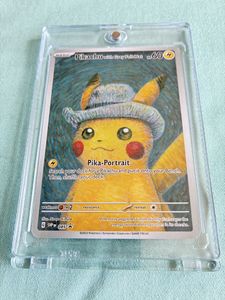 ピカチュウゴッホの値段と価格推移は？｜3件の売買データから