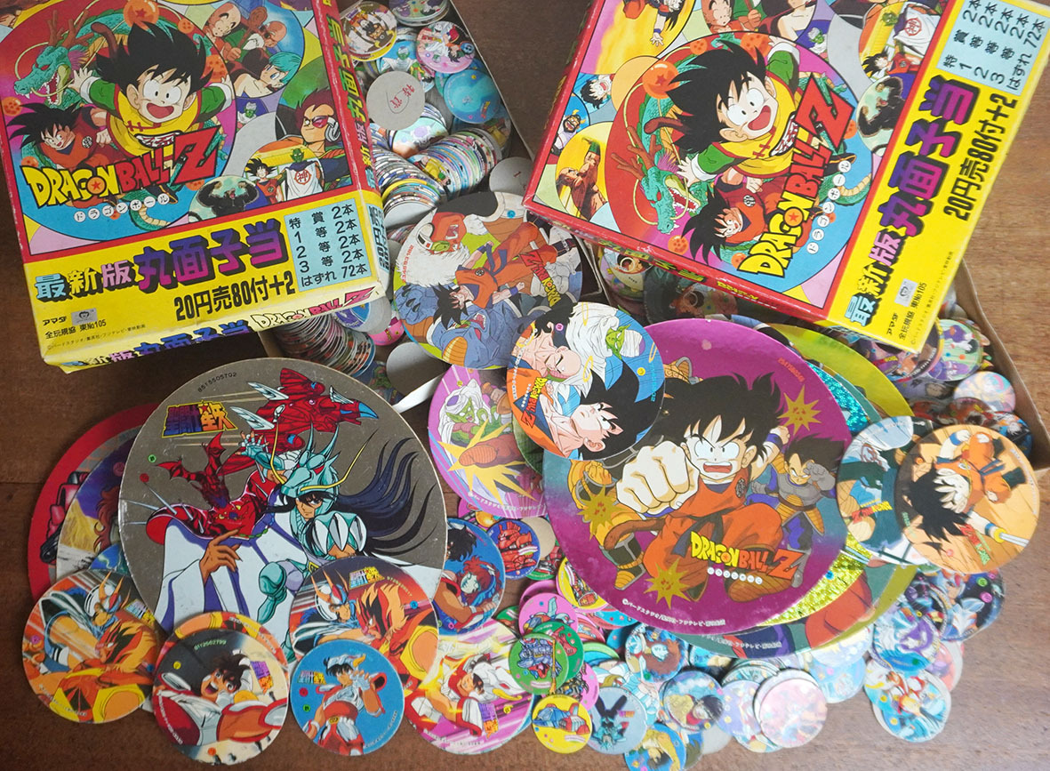 メンコ ドラゴンボール アマダの値段と価格推移は？｜11件の売買データ