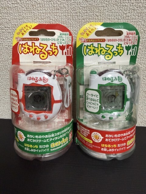 はねるっちの値段と価格推移は？｜6件の売買データからはねるっちの