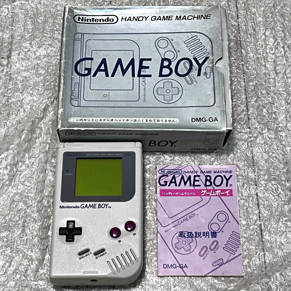 ゲームボーイ 初代 箱の値段と価格推移は？｜36件の売買データから