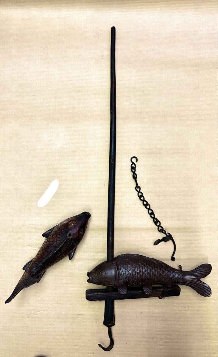 囲炉裏 自在鉤 魚の値段と価格推移は？｜10件の売買データから囲炉裏