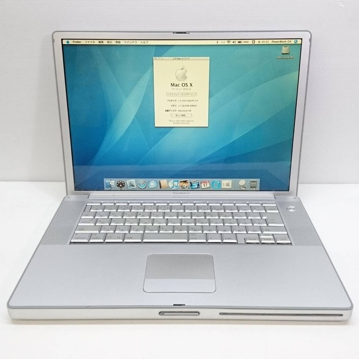 power mac G4の値段と価格推移は？｜63件の売買データからpower mac G4