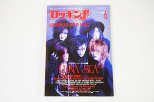 筋肉少女帯 ポスターの値段と価格推移は？｜3件の売買データから筋肉