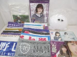 西野七瀬の値段と価格推移は？｜322件の売買データから西野七瀬の価値