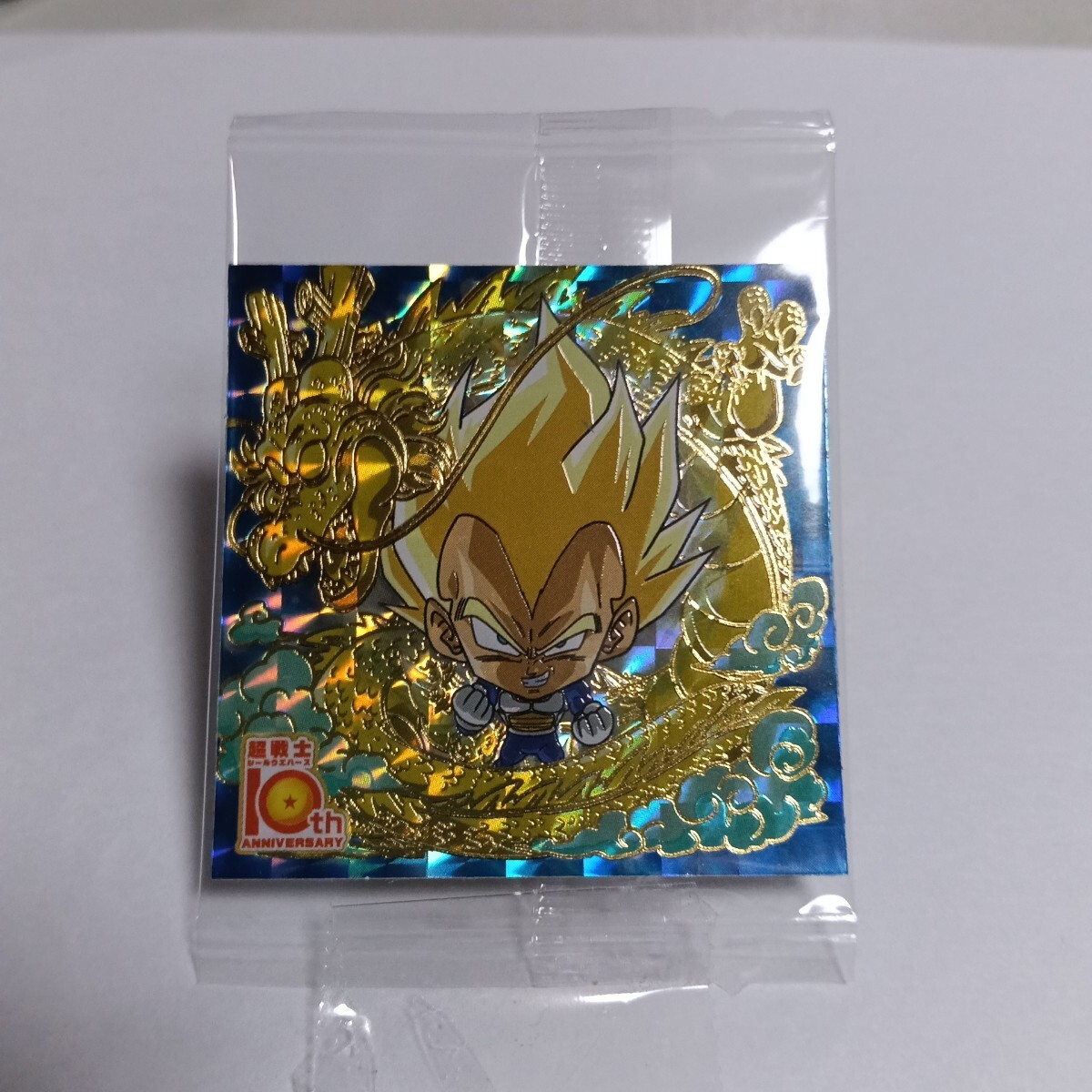 超戦士シールウエハース超の値段と価格推移は？｜257件の売買データ