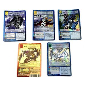 オウリュウモンの値段と価格推移は？｜4件の売買データからオウリュウ