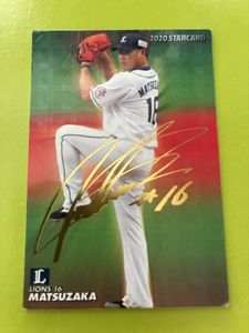 松坂大輔 サイン カードの値段と価格推移は？｜29件の売買データから