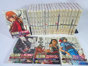 るろうに剣心 初版の値段と価格推移は？｜17件の売買データから