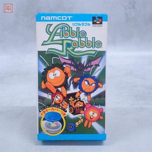 リブルラブルの値段と価格推移は？｜7件の売買データからリブルラブル