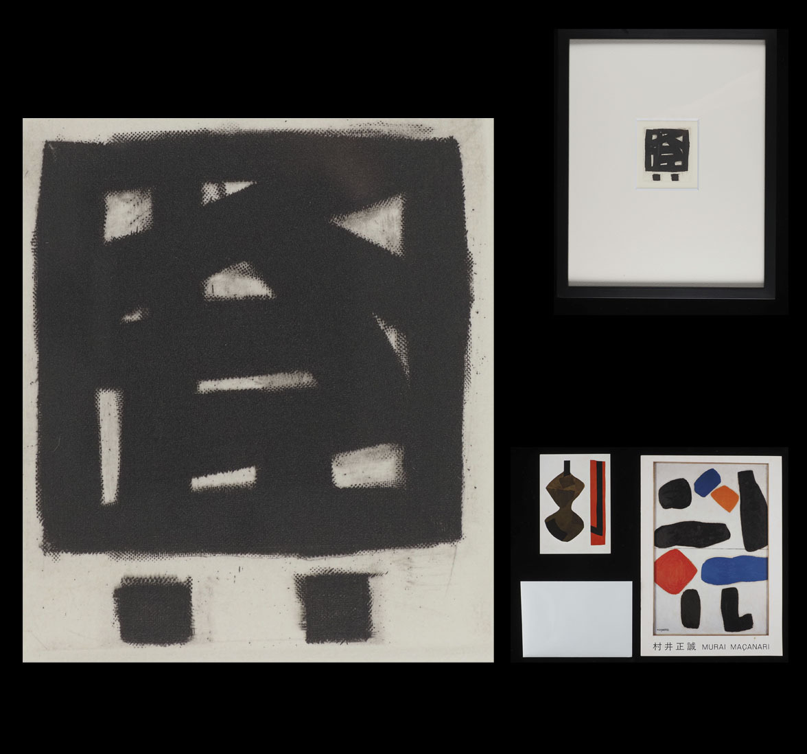 真作 村井正誠 1991年 「顔」MACANARI リトグラフ 65/100 村井正誠の値段と価格推移は？｜2件の売買データから村井正誠の価値が