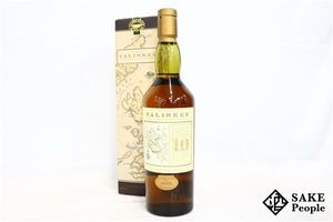 タリスカの値段と価格推移は？｜98件の売買データからタリスカの価値が