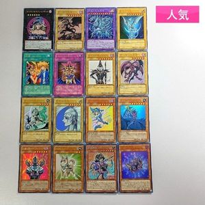 遊戯王 マジマジ マジシャンギャルの値段と価格推移は？｜19件の売買