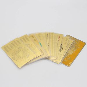 純金9999の値段と価格推移は？｜49件の売買データから純金9999の価値が