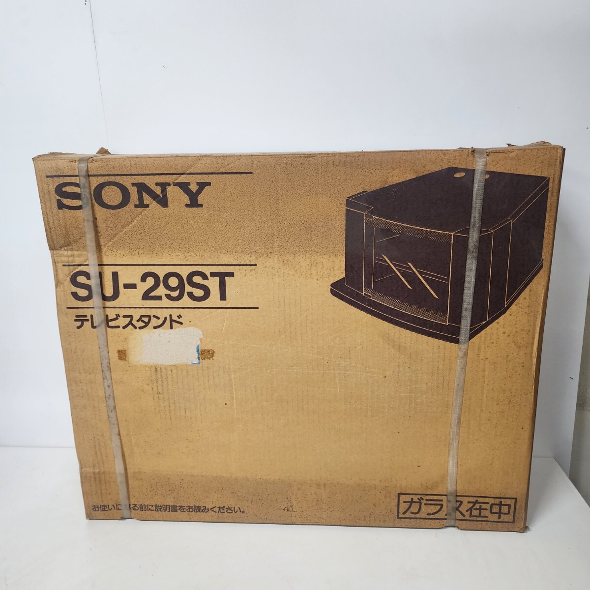 テレビスタンド ソニーの値段と価格推移は？｜5件の売買データから