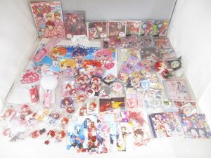 ころんくんの値段と価格推移は？｜3件の売買データからころんくんの
