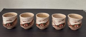 楽山 蟹の値段と価格推移は？｜56件の売買データから楽山 蟹の価値が