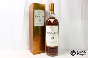 マッカラン10年の値段と価格推移は？｜6件の売買データからマッカラン