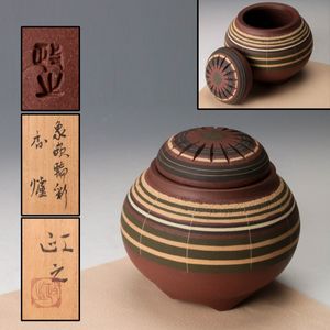 今井政之の値段と価格推移は？｜39件の売買データから今井政之の価値が